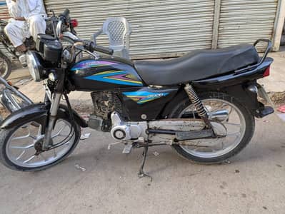 Honda 100cc  Self Start (Crown)
