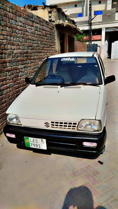 urgent sale 2011 but registration 2015