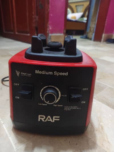 RAF Company Juicer for Sale