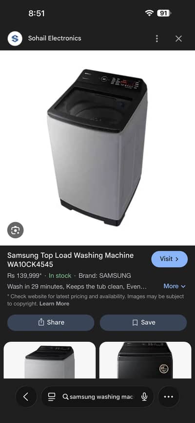 Samsung 10kg washing machine