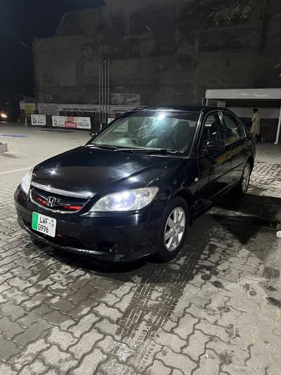 civic 2006 no work required