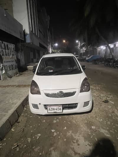 Mira 2007 limited edition