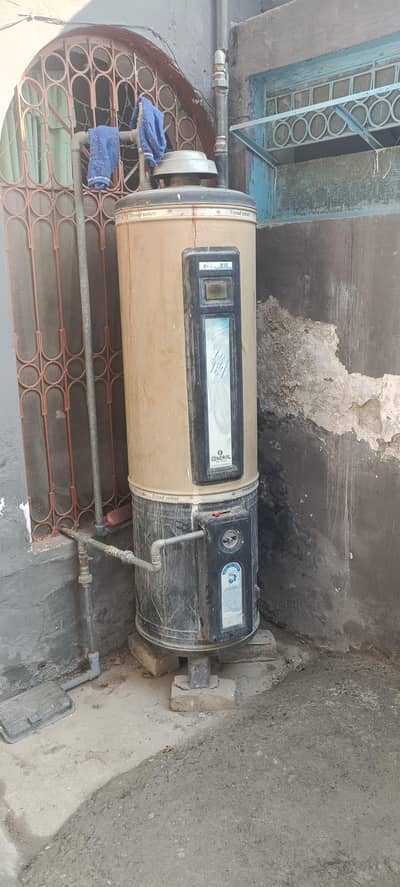 A 35-gallon geyser super general