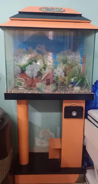 Aquarium