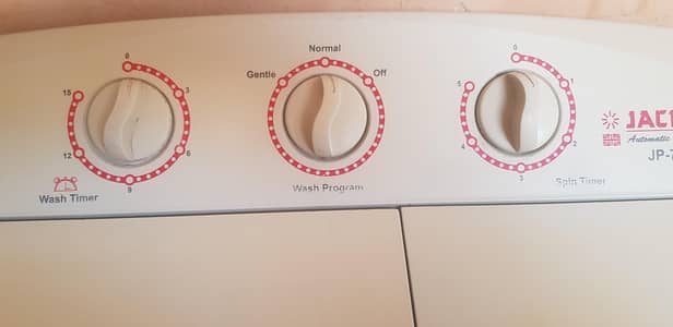 washing machine