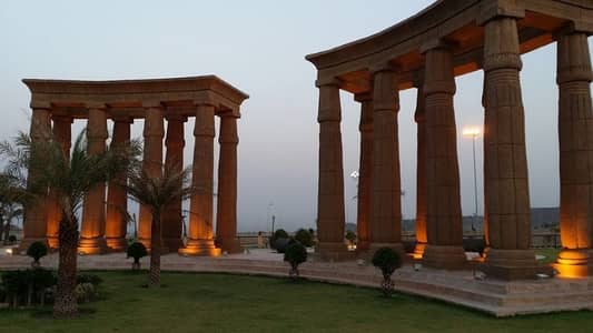 5 Marla Residential Plot Available For Sale In Citi Housing Scheme If You Hurry