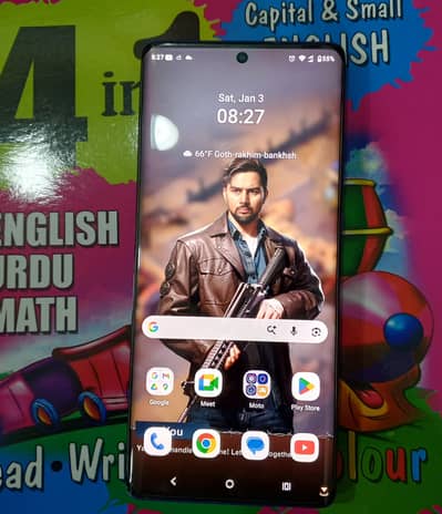 Moto G85 5G CURVE SCREEN MOBILE WITH Original CHANGER