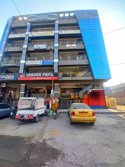 Shop Available For Rent, Prime Location Of PWD Housing Scheme