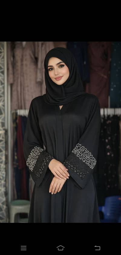 Abaya