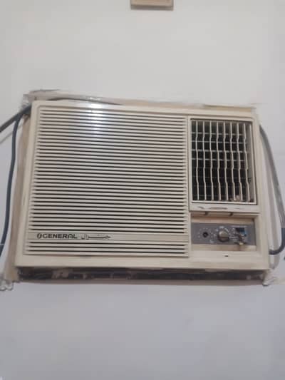 General ac 1.5 ton mom
