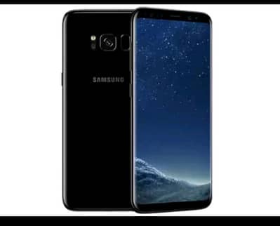 sumsung Galaxy s8