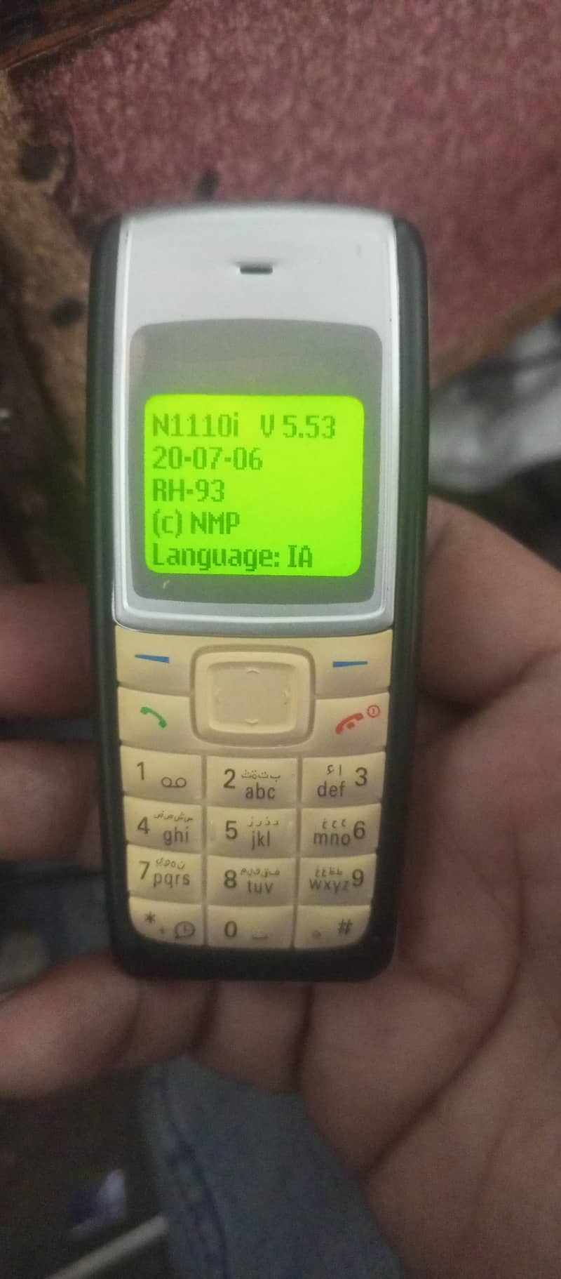 nokia 1110 0