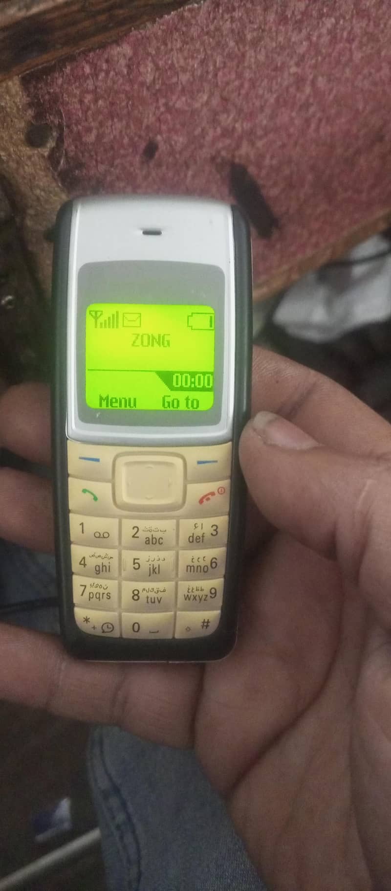 nokia 1110 2