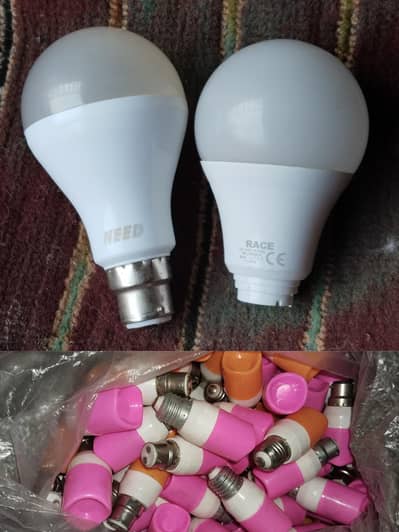 LED Used Bulbs