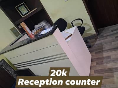 Counter For Reception