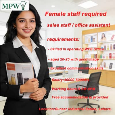 Female sales/office assistant