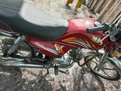 ROAD PRINCE CLASSIC 70cc