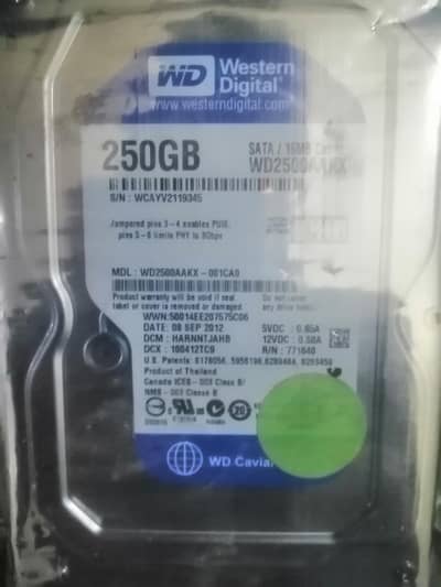Brand new 250 GB desktop computer sata hard disk