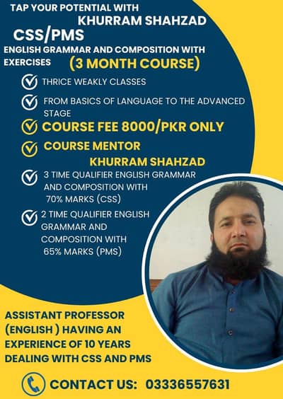 English solutions at your doorstep.