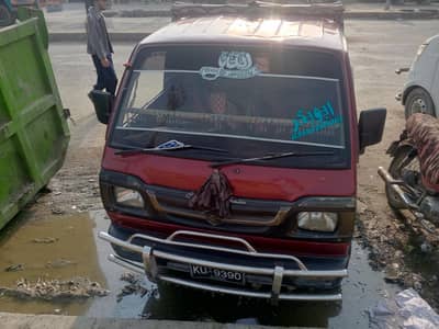 suzuki pikup  geneyan candeshan  03132817408