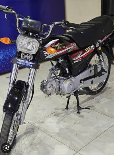 super star brand new 5000 driven 2025 model