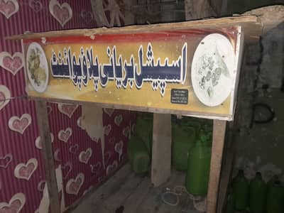 ok he thela tire wagera bhi sai he