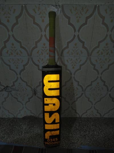 use main hai laken bohot acha bat hai