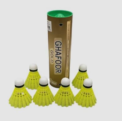 gafoor gold shuttles