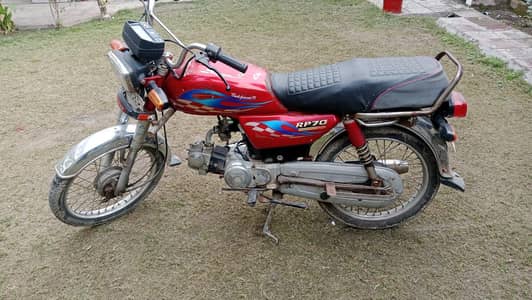 Road prince 70 cc bike for sale 100% genuine seal pack engine