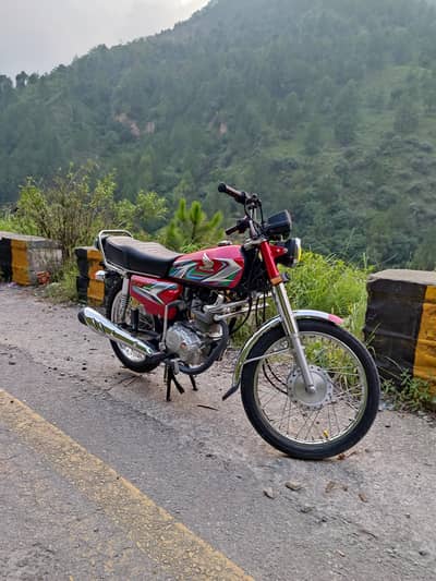 honda 125 23 model atd num