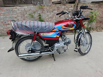 Honda cd 70 2026