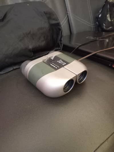 binoculars