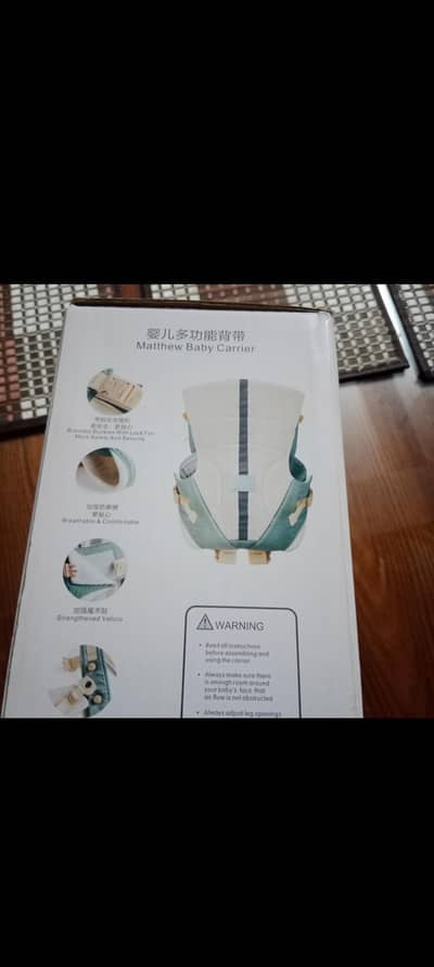 baby carrier