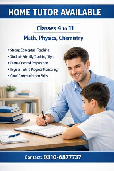 Home Tuition for 4,5,6,7,8,9,10,,11,12 class