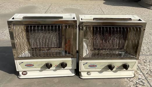Gas heaters for sale