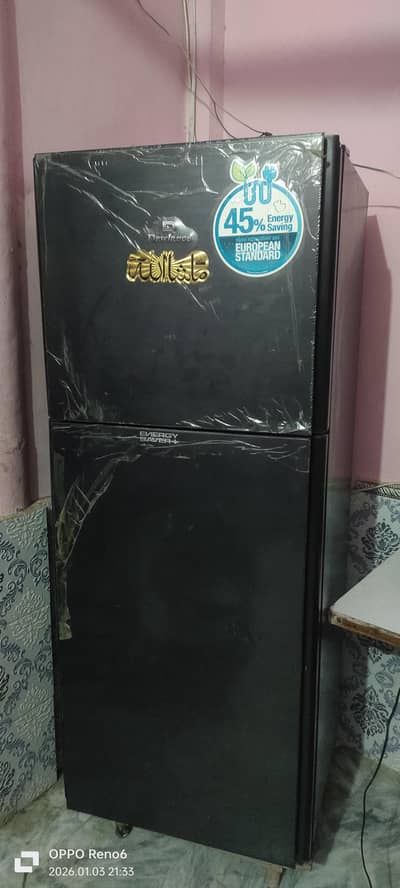 dowlance refrigerator