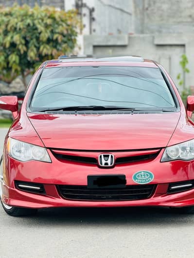 Honda Civic Vti oriel prosmatec