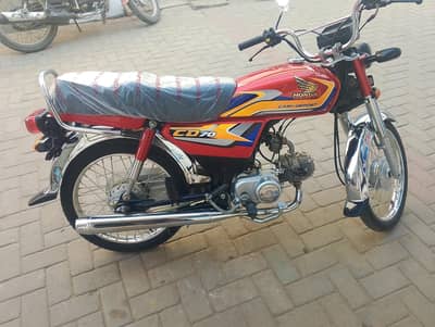 Honda CD 70 all Punjab number