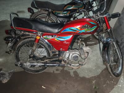 CD 70 lush condition