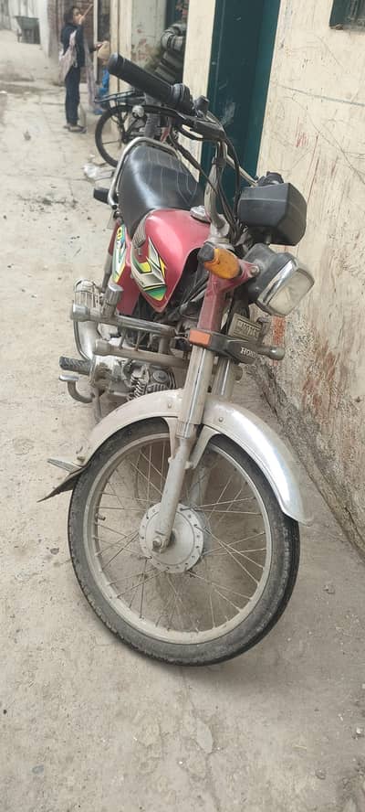 Honda CD 70 2023 Model