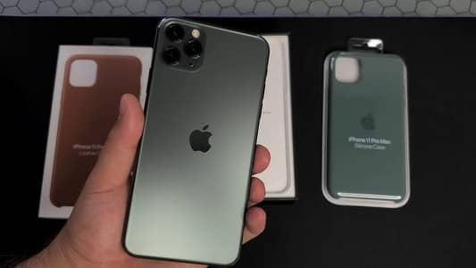 iphone 11 pro max