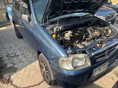 antique peice Suzuki alto