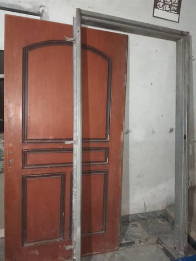 Room Door and chagath