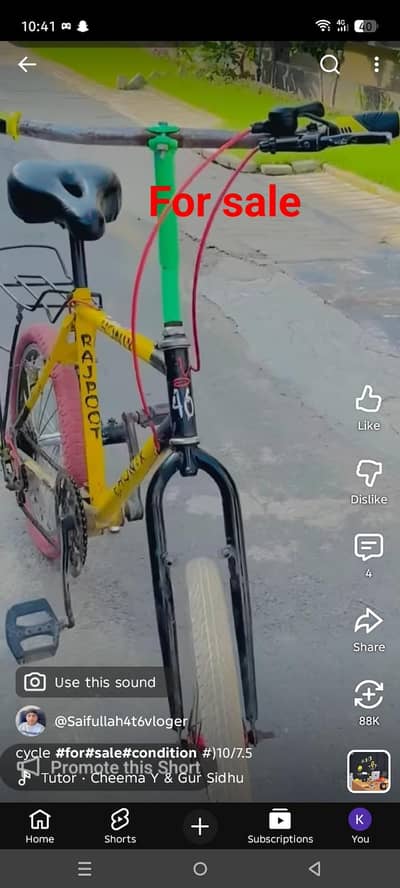 all ok cycle phonix 311 7423694 number