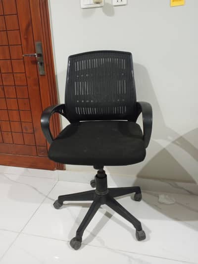 office chair for sale