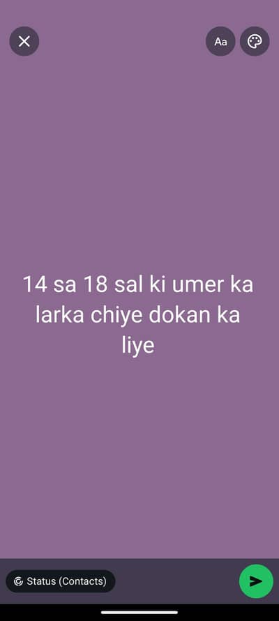 dokan ka liye larka chiye