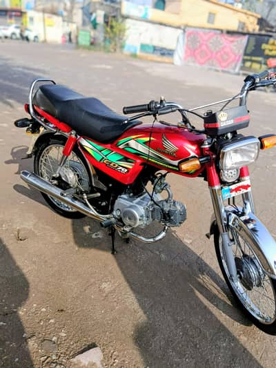 honda CD 70