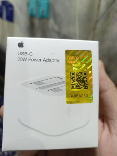 I phone power adpater 20W
