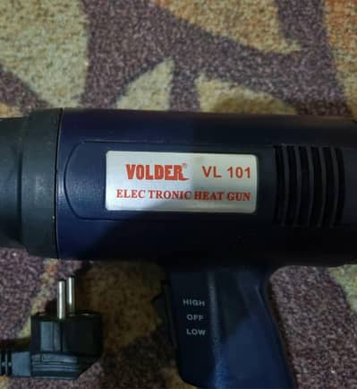 HEATGUN & PLASTIC SEALER