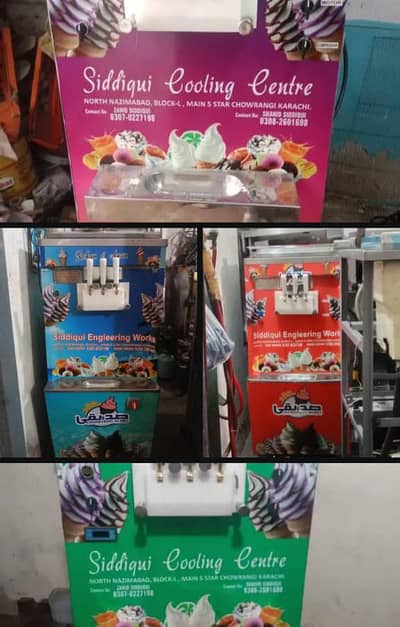ice cream machine in karachi icecream machine manufacturer in pakistan